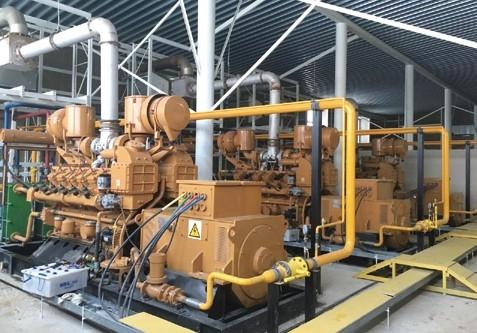 俄羅斯天然氣發(fā)電項(xiàng)目