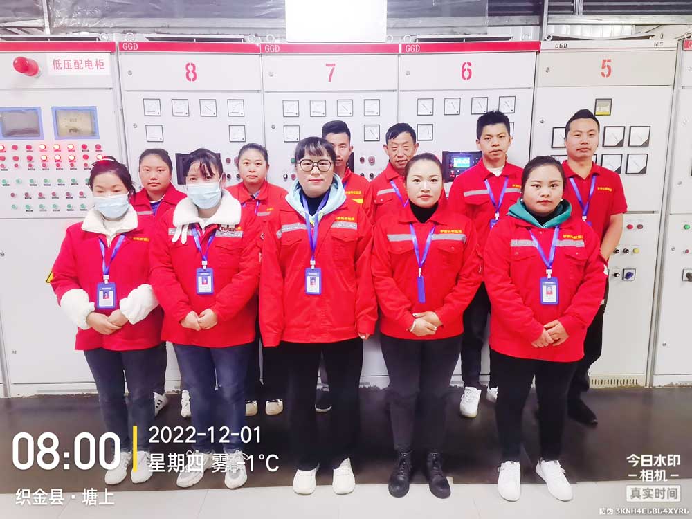 貴州興發瓦斯發電站項目