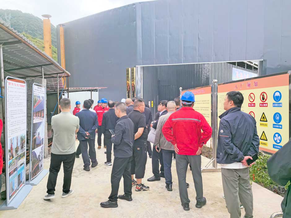 云南省市領導視察綠環旗下大海子瓦斯發電電站